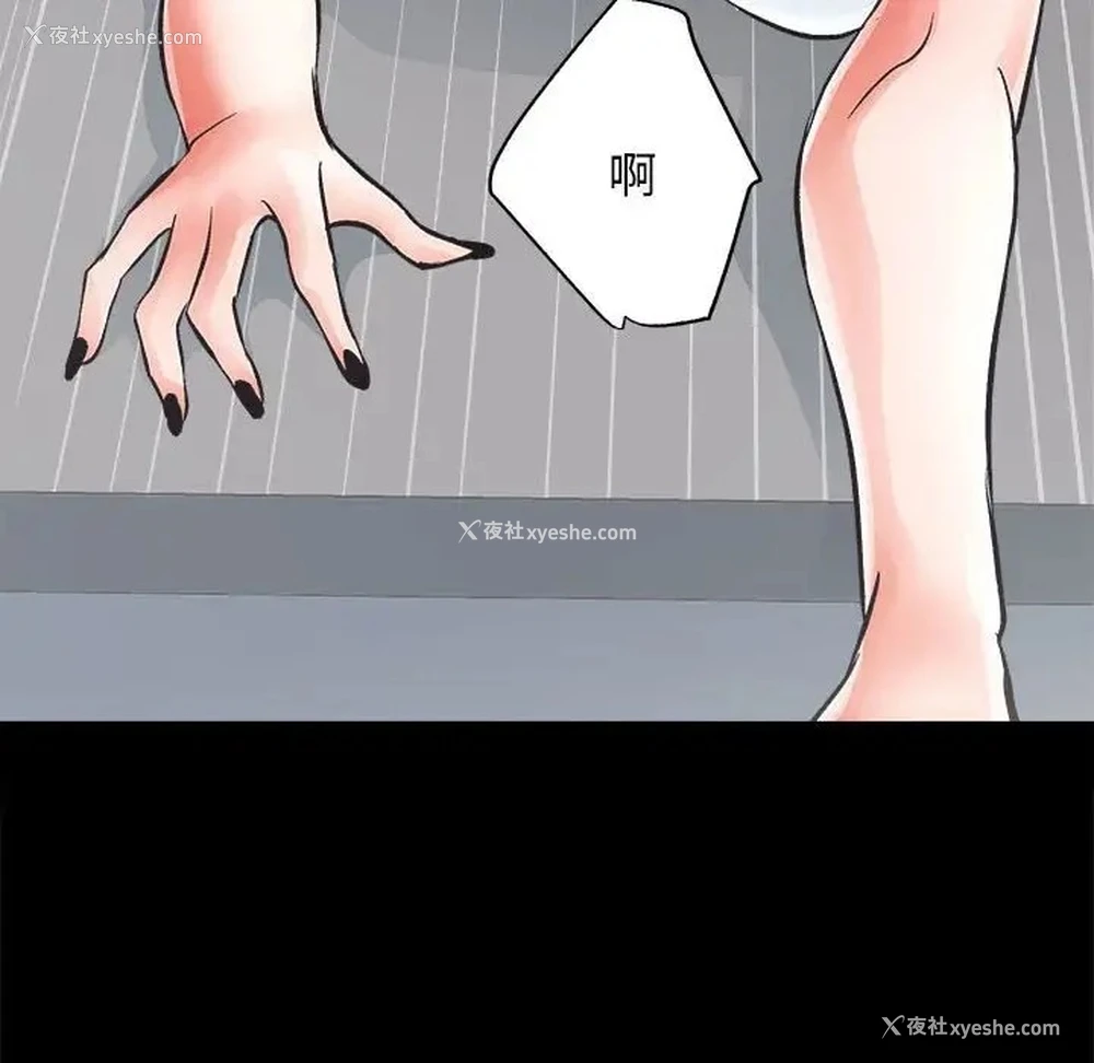 115P - 房产姐妹花