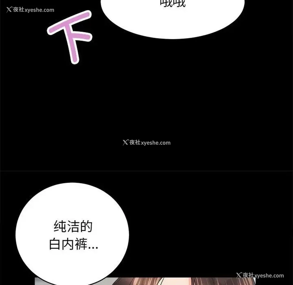 118P - 房产姐妹花