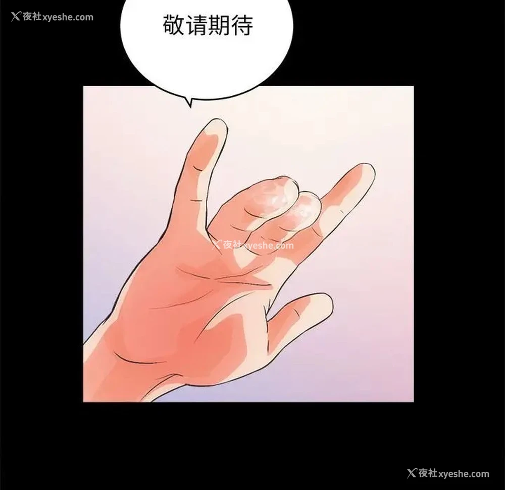 122P - 房产姐妹花