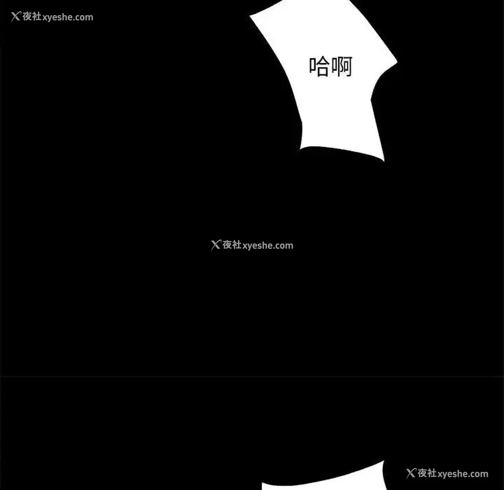 130P - 房产姐妹花