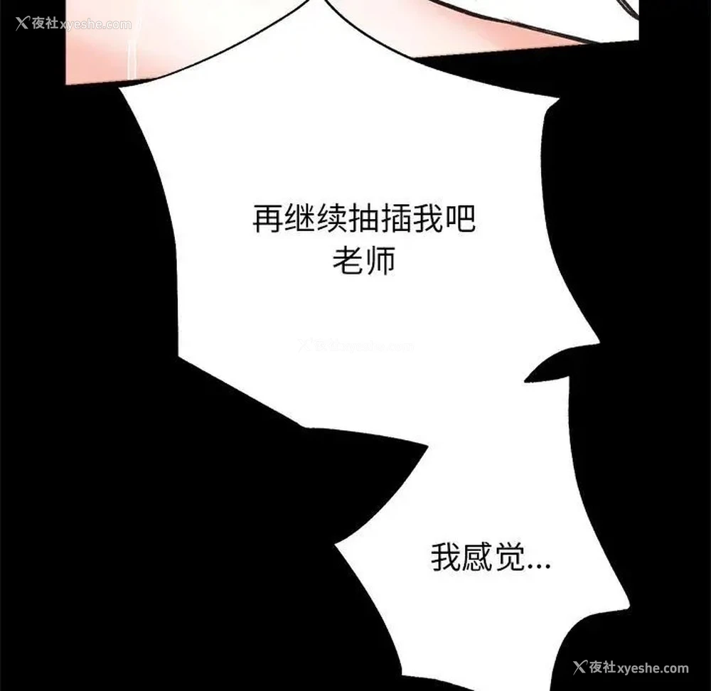 135P - 房产姐妹花