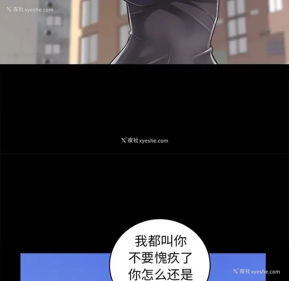 13P - 房产姐妹花