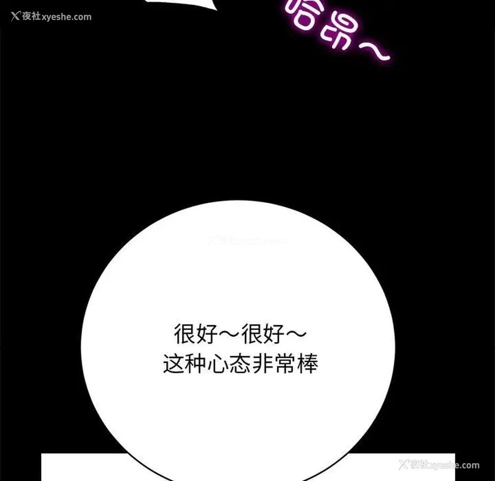 141P - 房产姐妹花