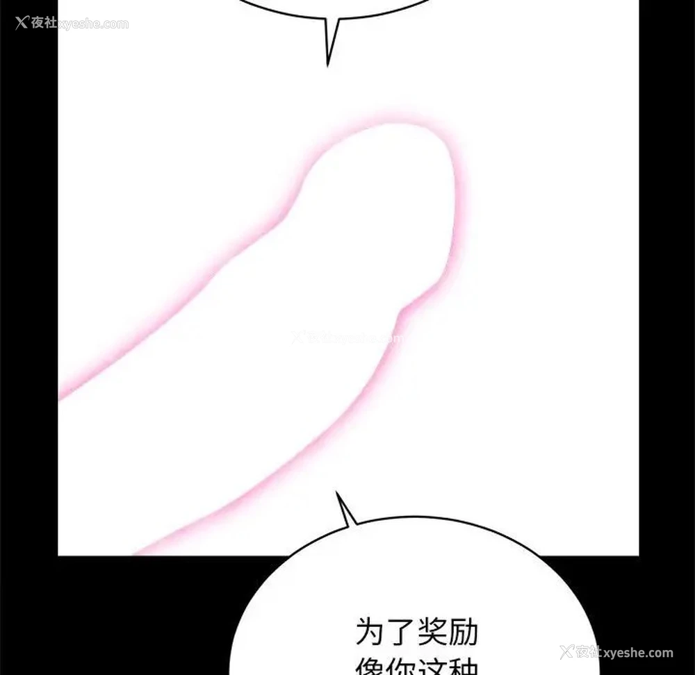 142P - 房产姐妹花