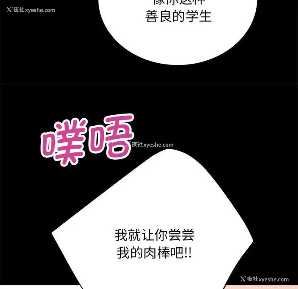 143P - 房产姐妹花