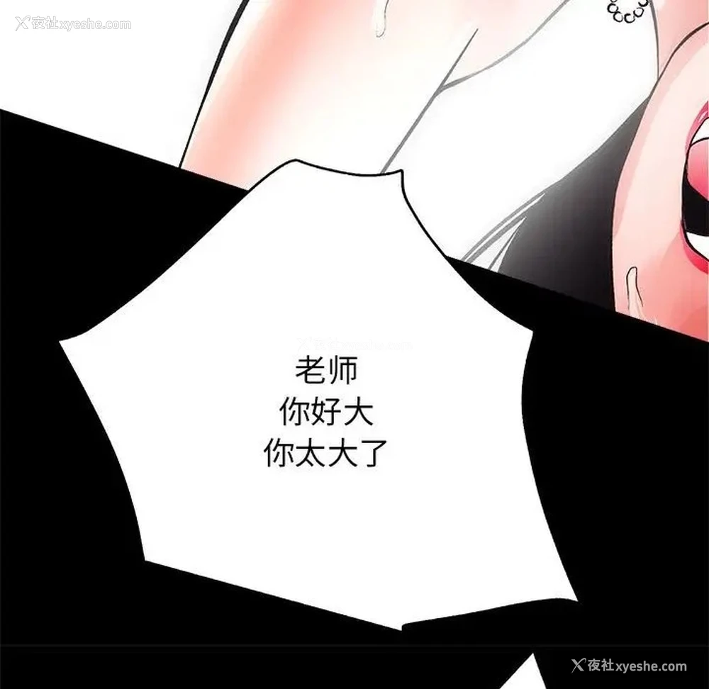 147P - 房产姐妹花