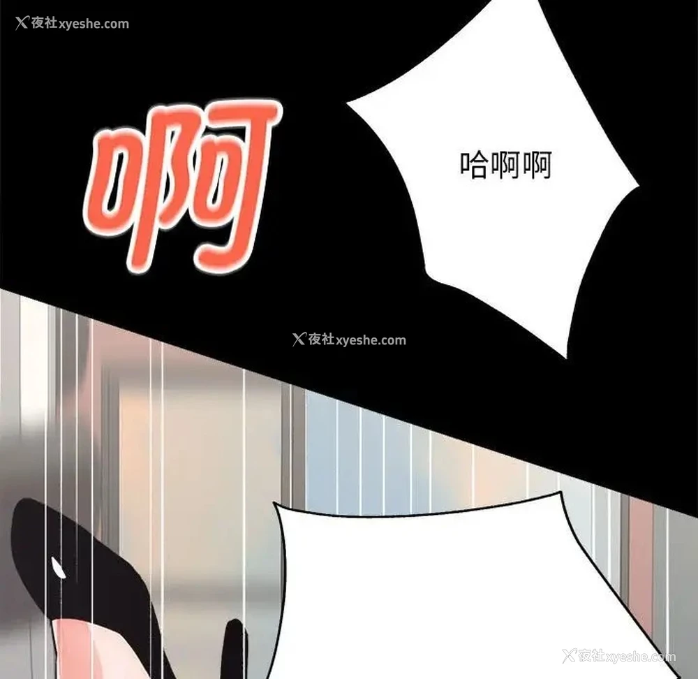 148P - 房产姐妹花