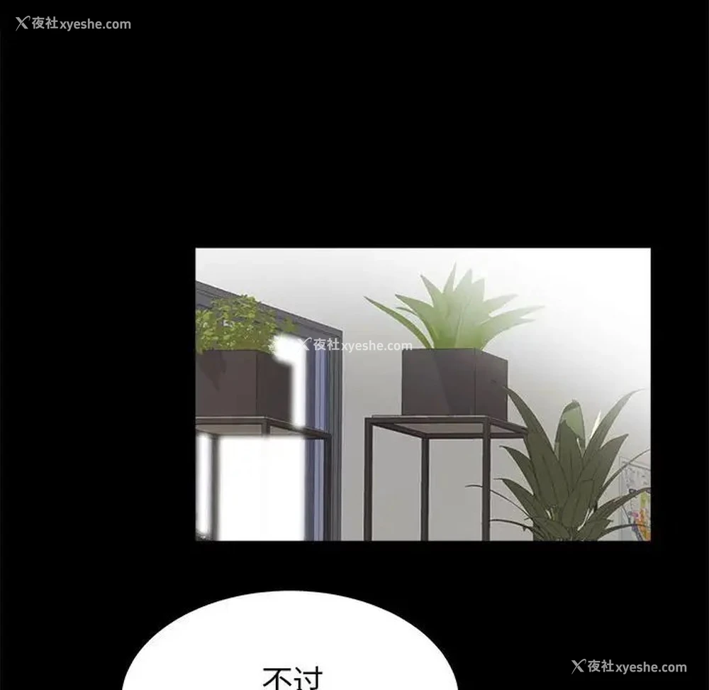 160P - 房产姐妹花