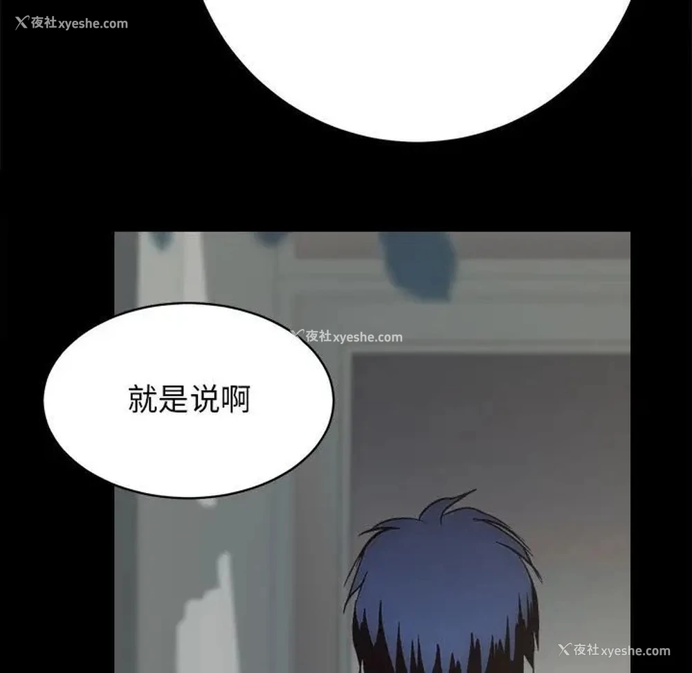 163P - 房产姐妹花