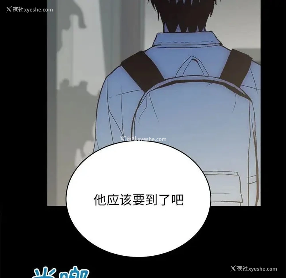 164P - 房产姐妹花