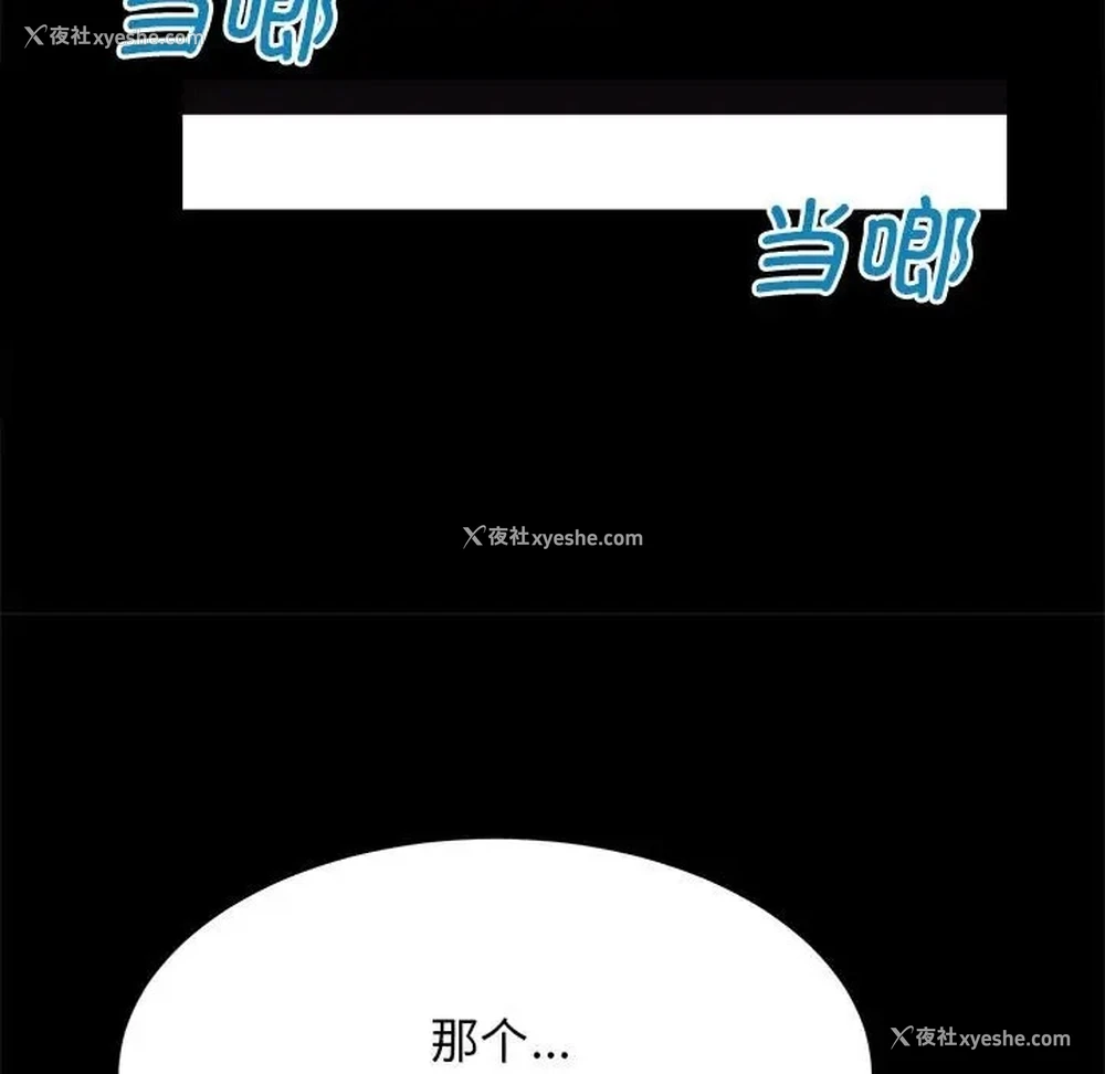 165P - 房产姐妹花