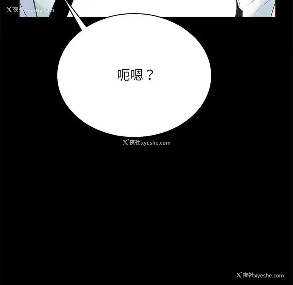 175P - 房产姐妹花