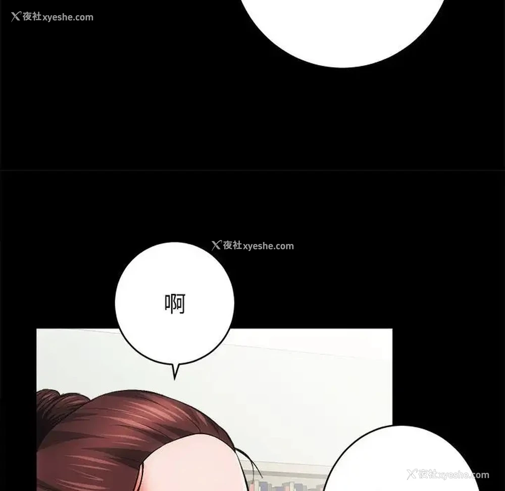 31P - 房产姐妹花