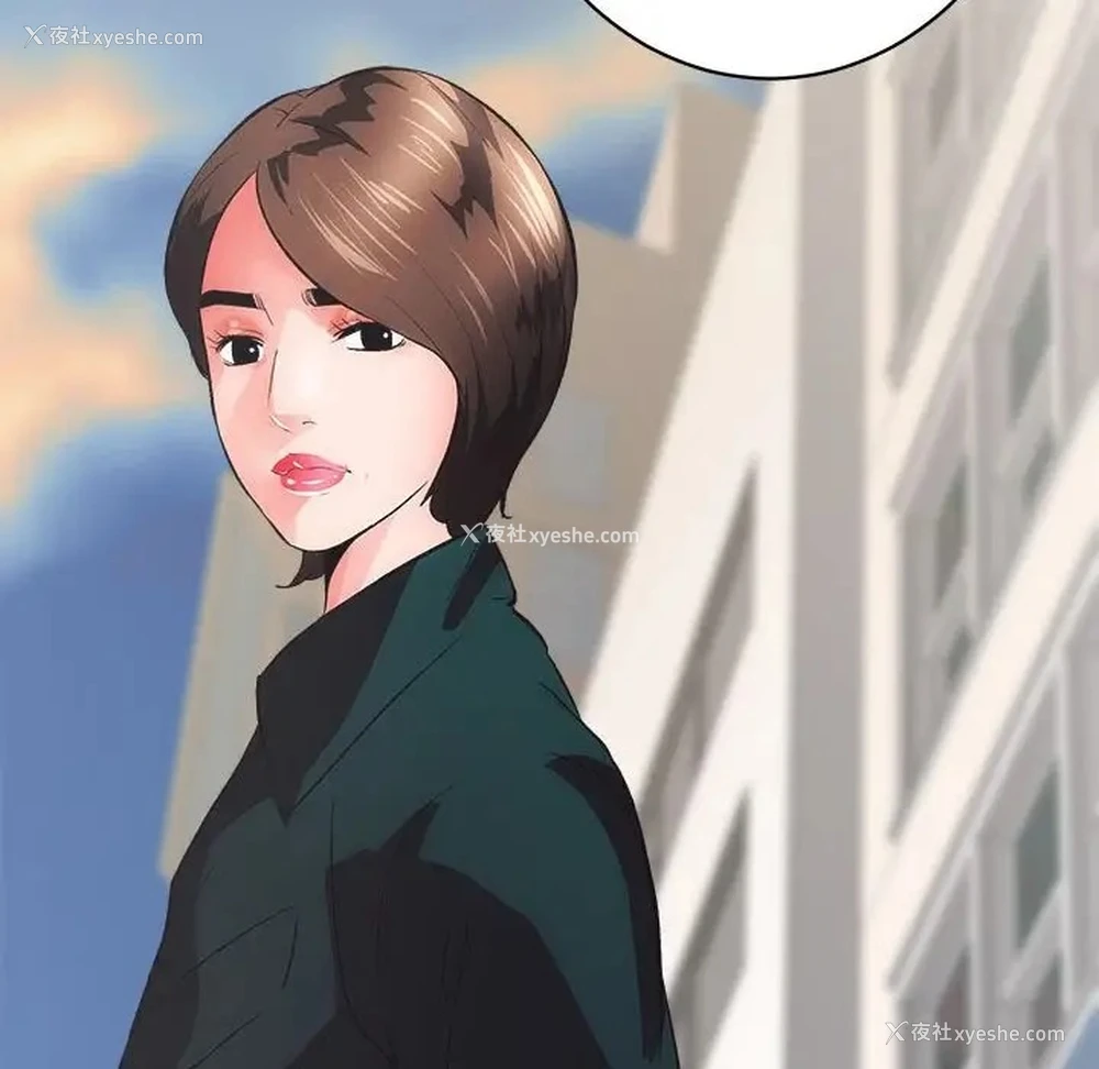 48P - 房产姐妹花