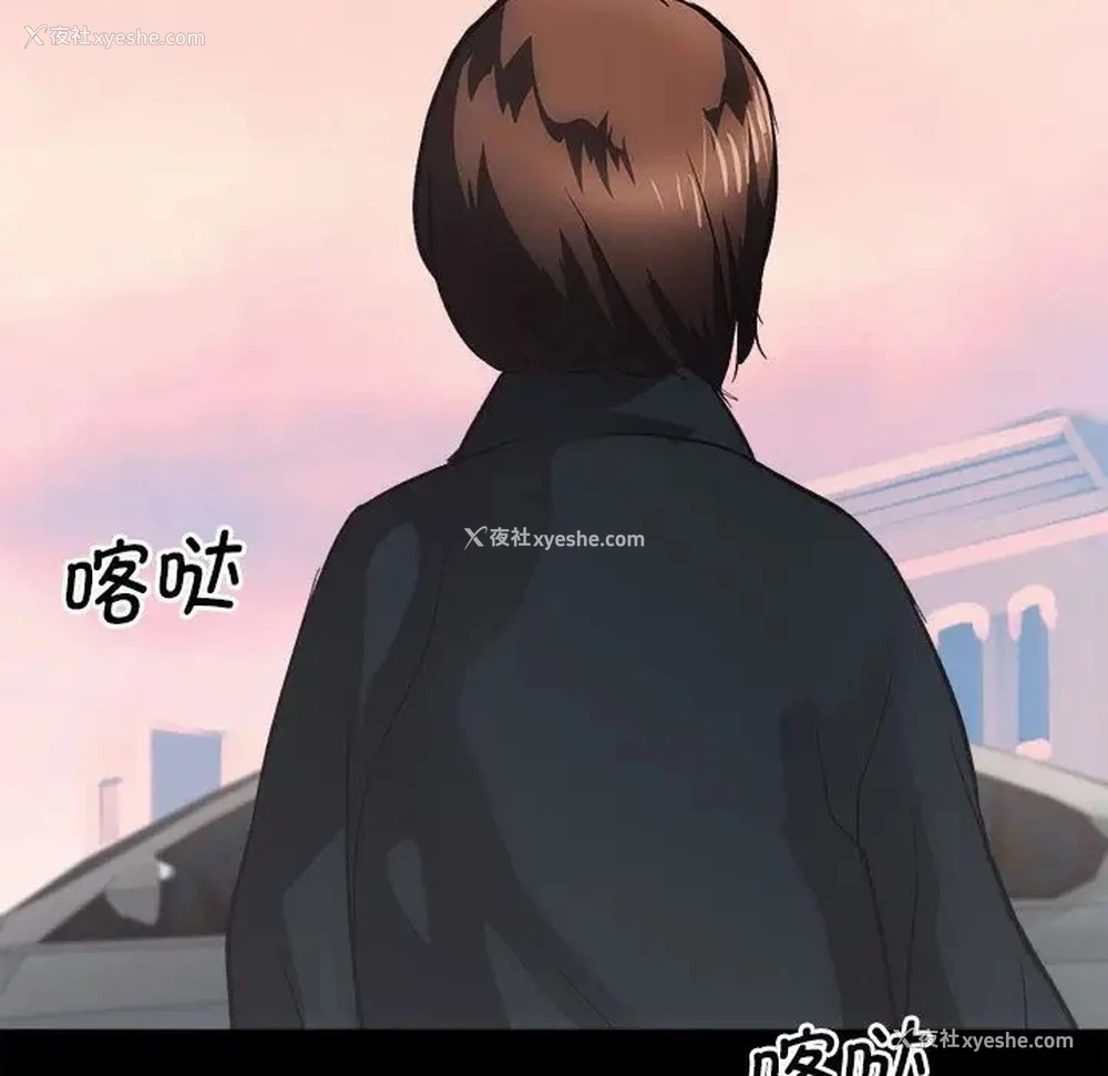 55P - 房产姐妹花