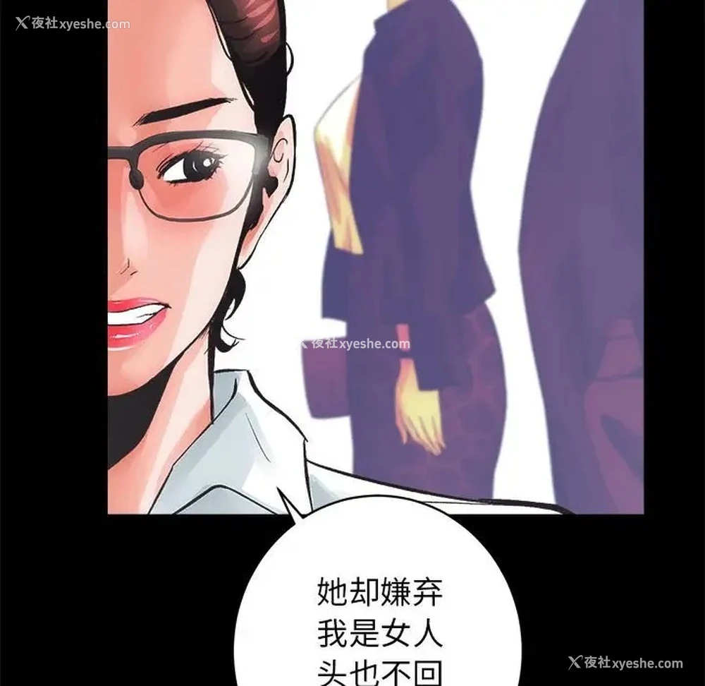 69P - 房产姐妹花