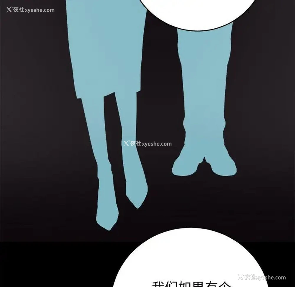 79P - 房产姐妹花