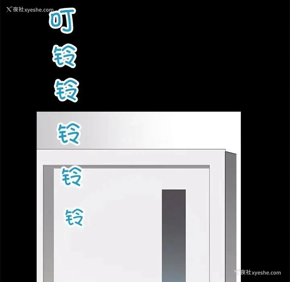 87P - 房产姐妹花