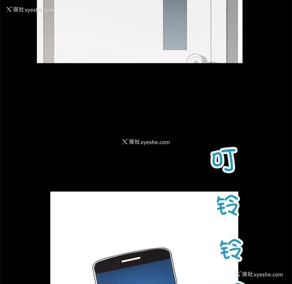 88P - 房产姐妹花