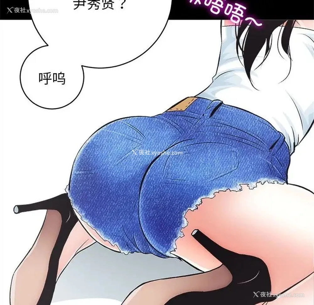 95P - 房产姐妹花