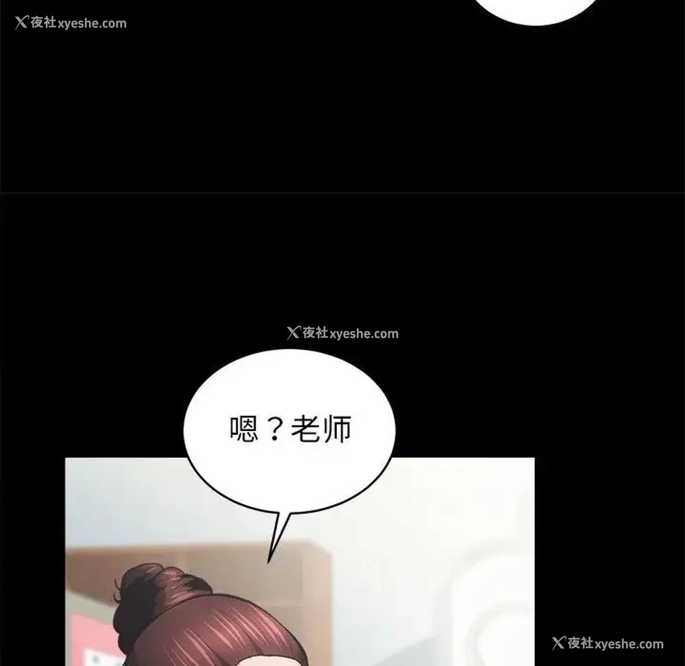97P - 房产姐妹花