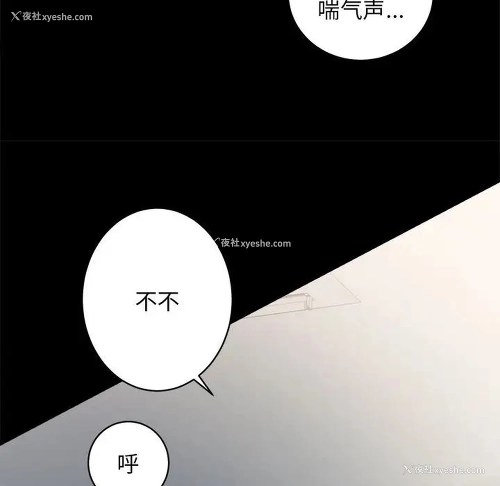 99P - 房产姐妹花