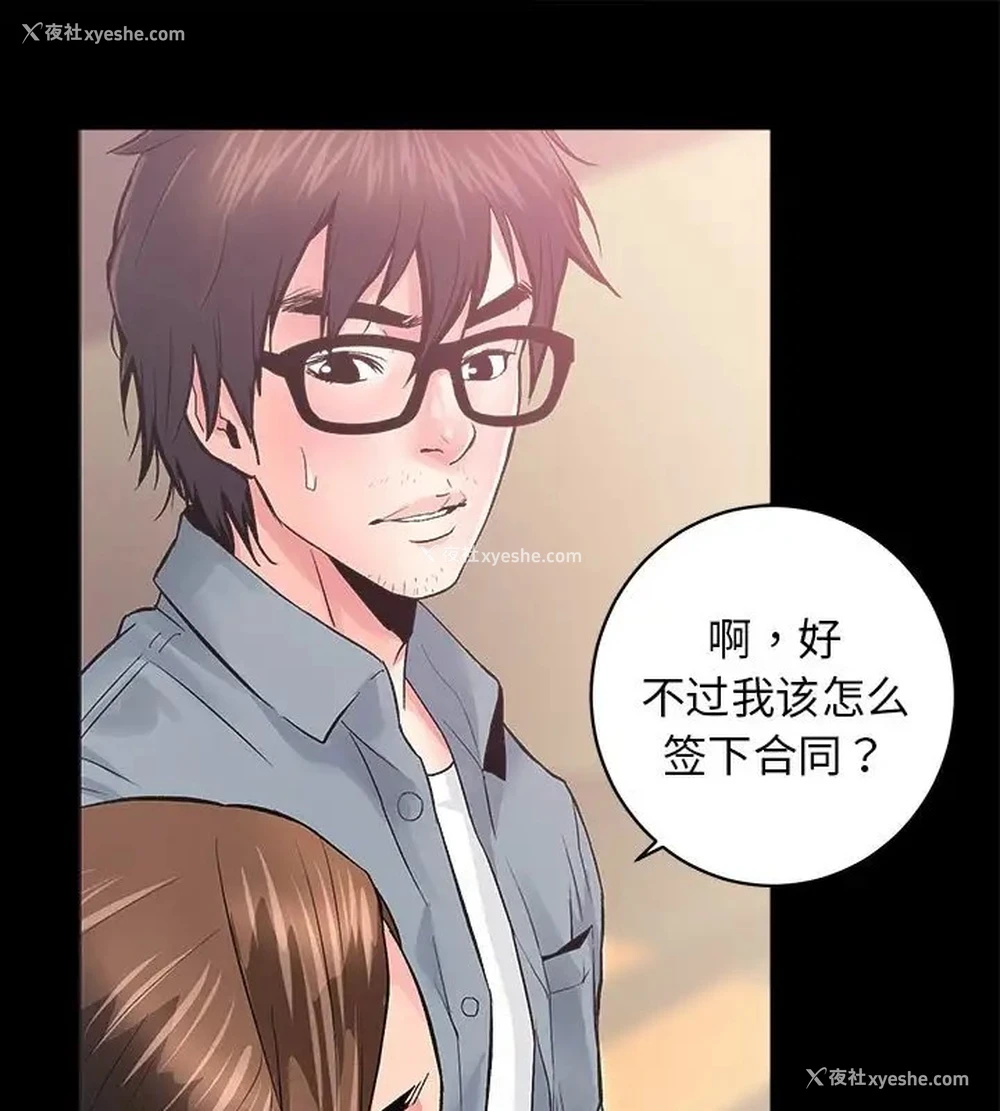 105P - 房产姐妹花