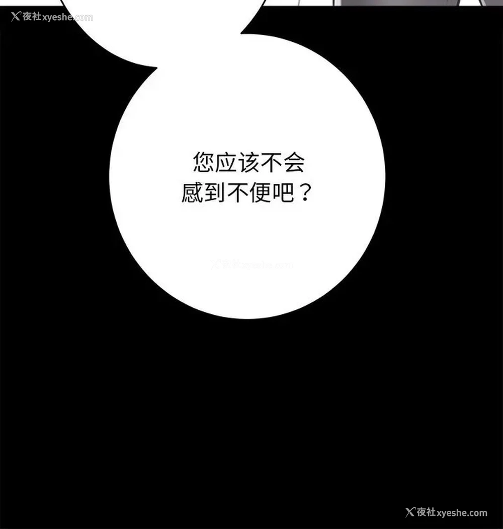 109P - 房产姐妹花