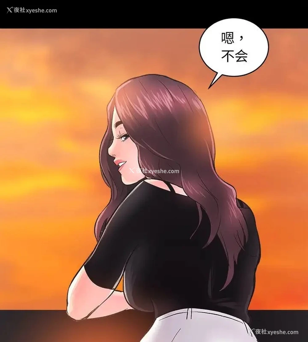 110P - 房产姐妹花