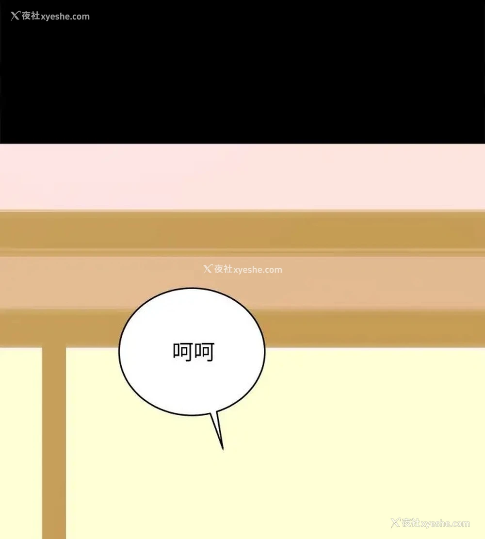 118P - 房产姐妹花