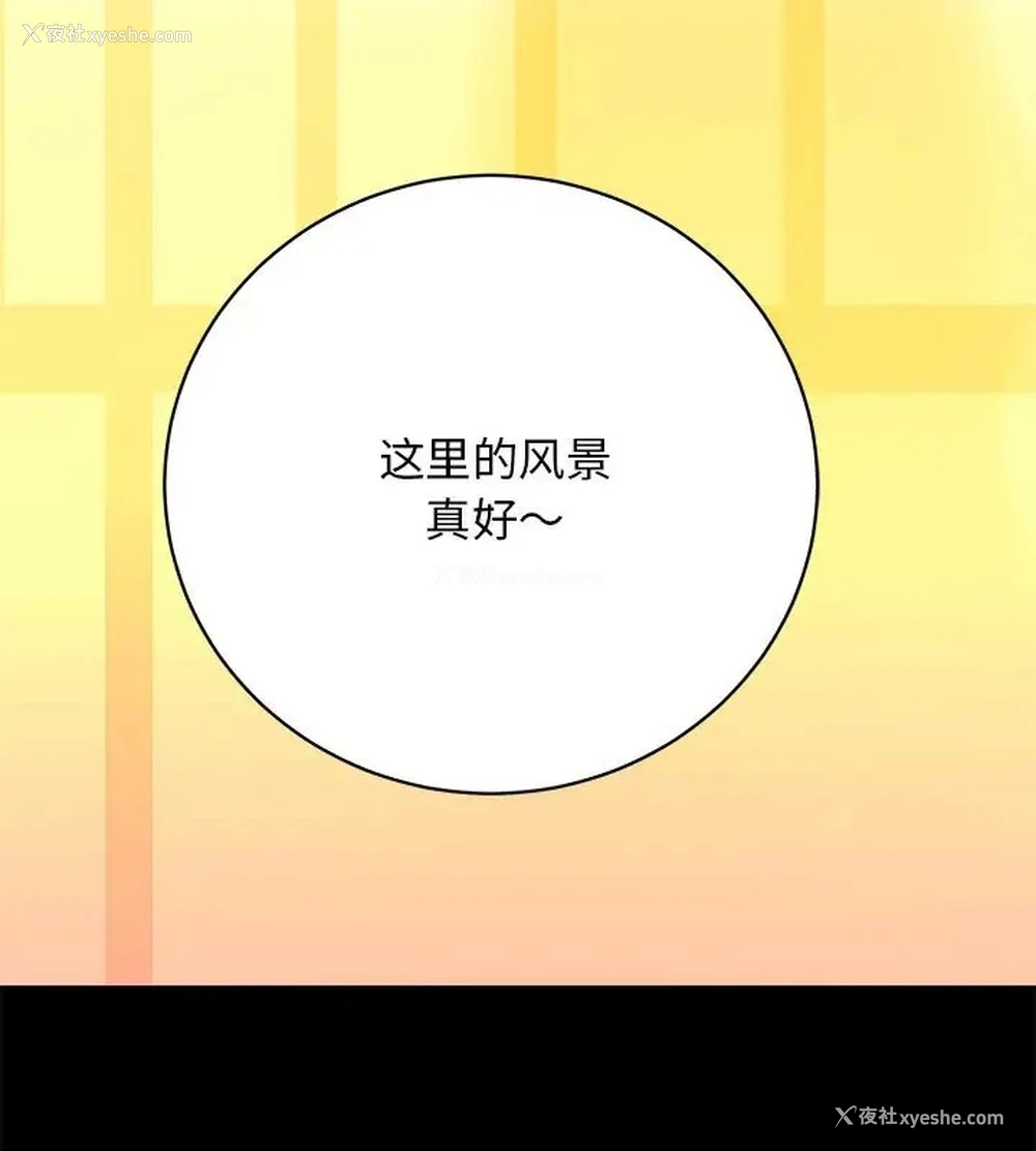 122P - 房产姐妹花