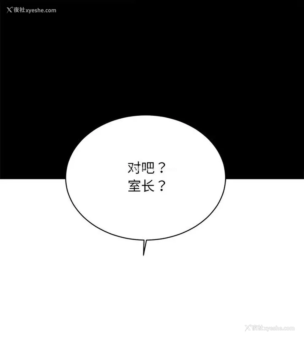 124P - 房产姐妹花