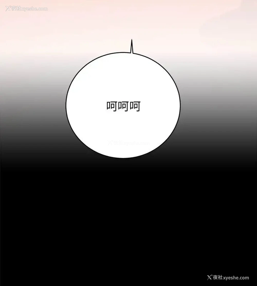 128P - 房产姐妹花