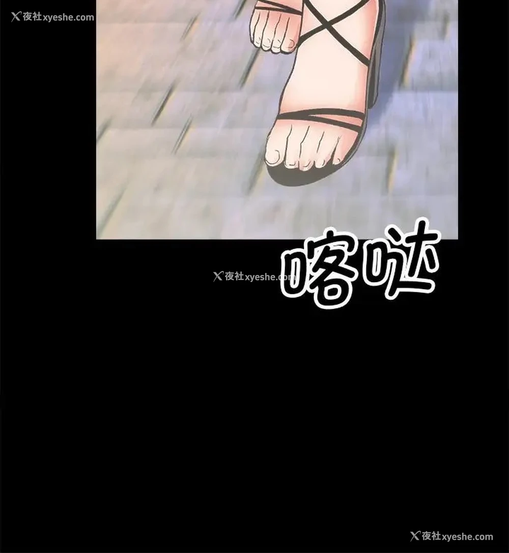 12P - 房产姐妹花