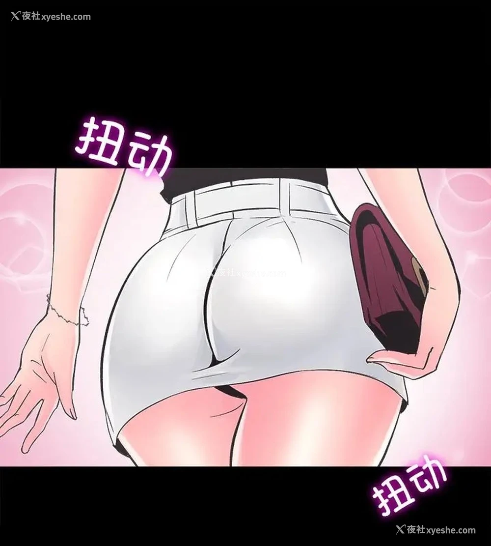 13P - 房产姐妹花