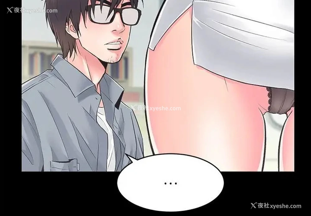 33P - 房产姐妹花
