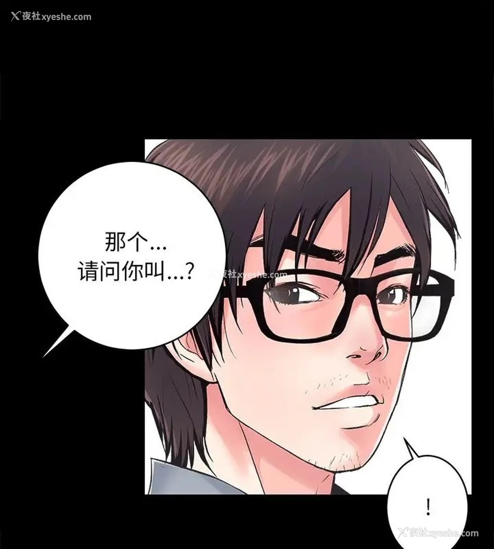 34P - 房产姐妹花