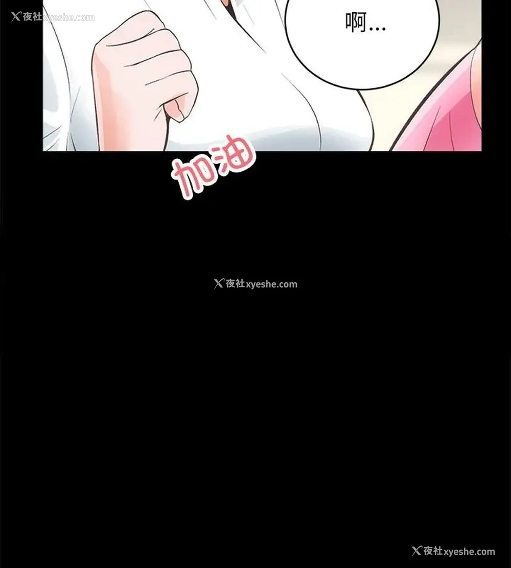 42P - 房产姐妹花