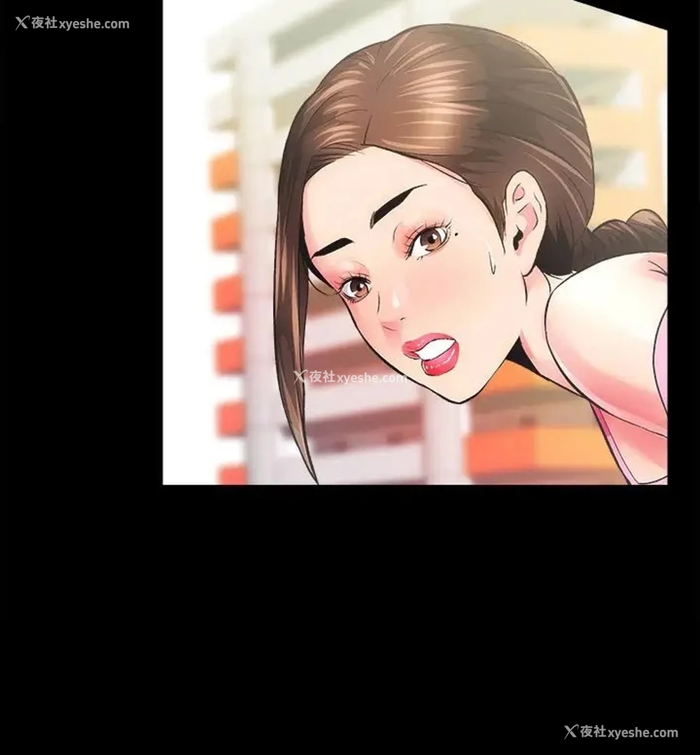 55P - 房产姐妹花