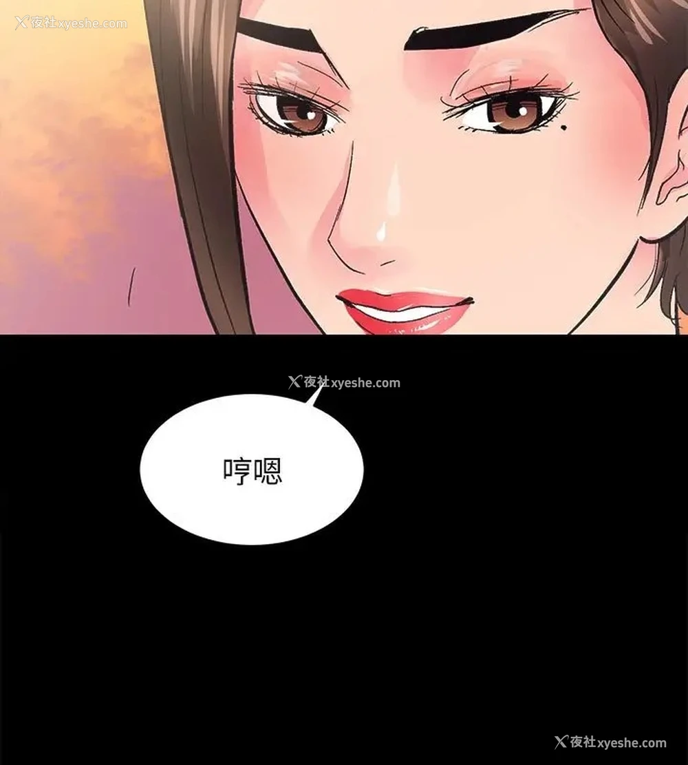 68P - 房产姐妹花