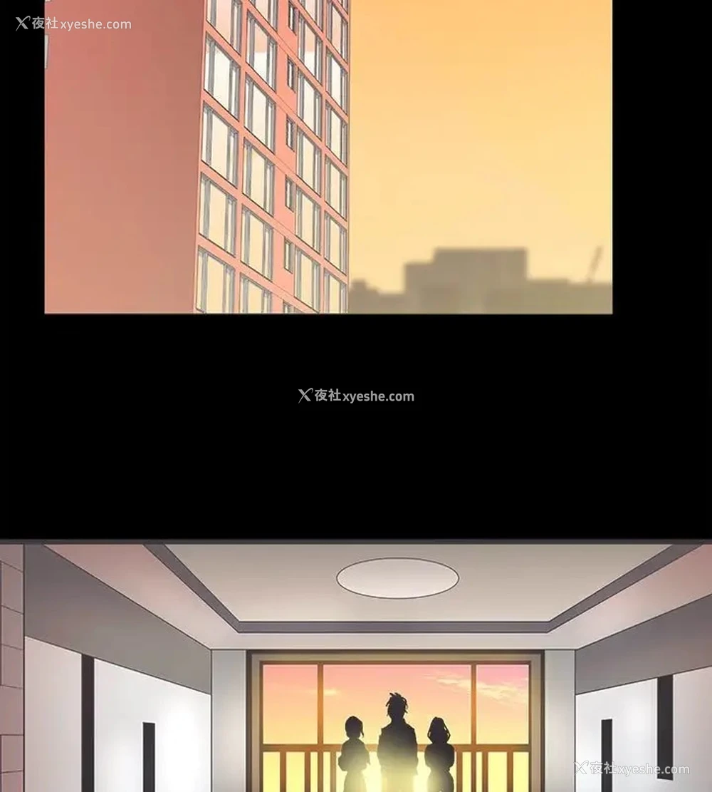 70P - 房产姐妹花