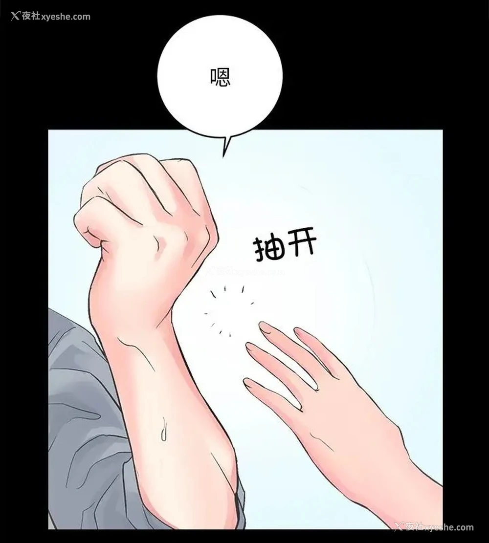 86P - 房产姐妹花