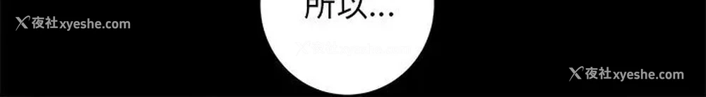 95P - 房产姐妹花