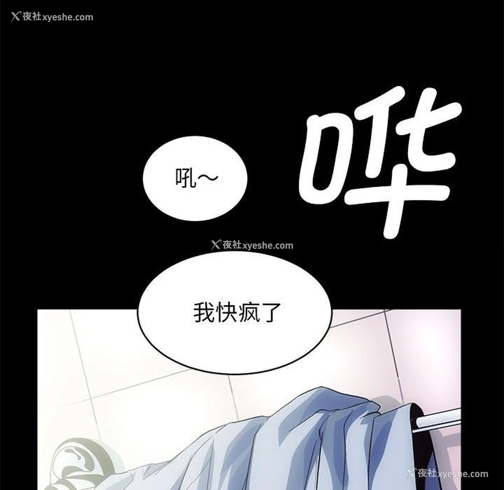 20P - 房产姐妹花