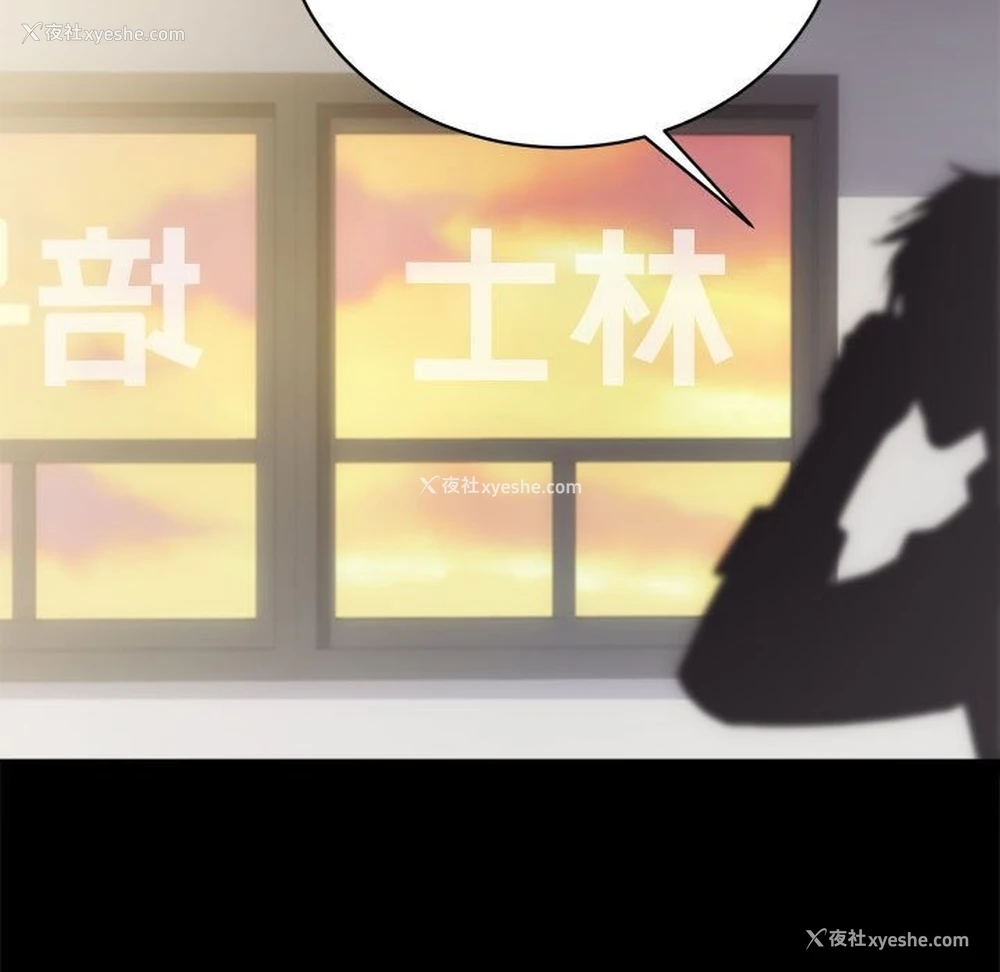 31P - 房产姐妹花