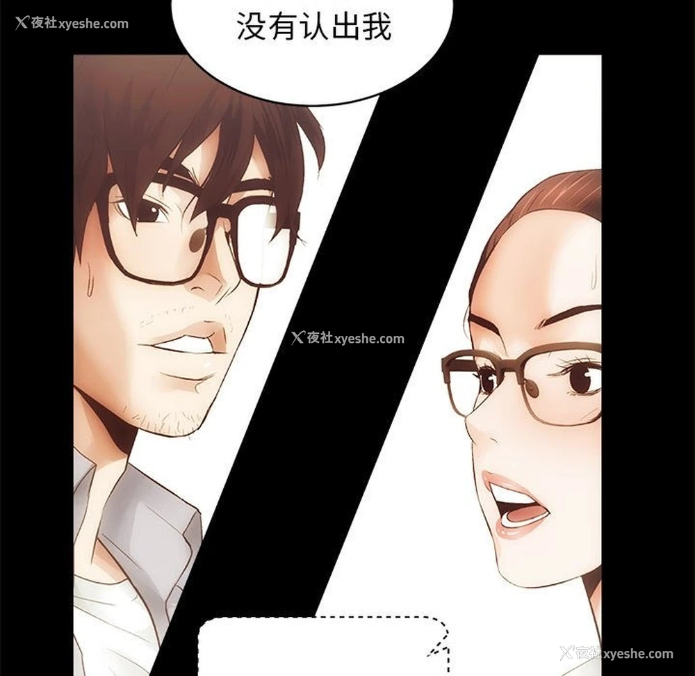 37P - 房产姐妹花