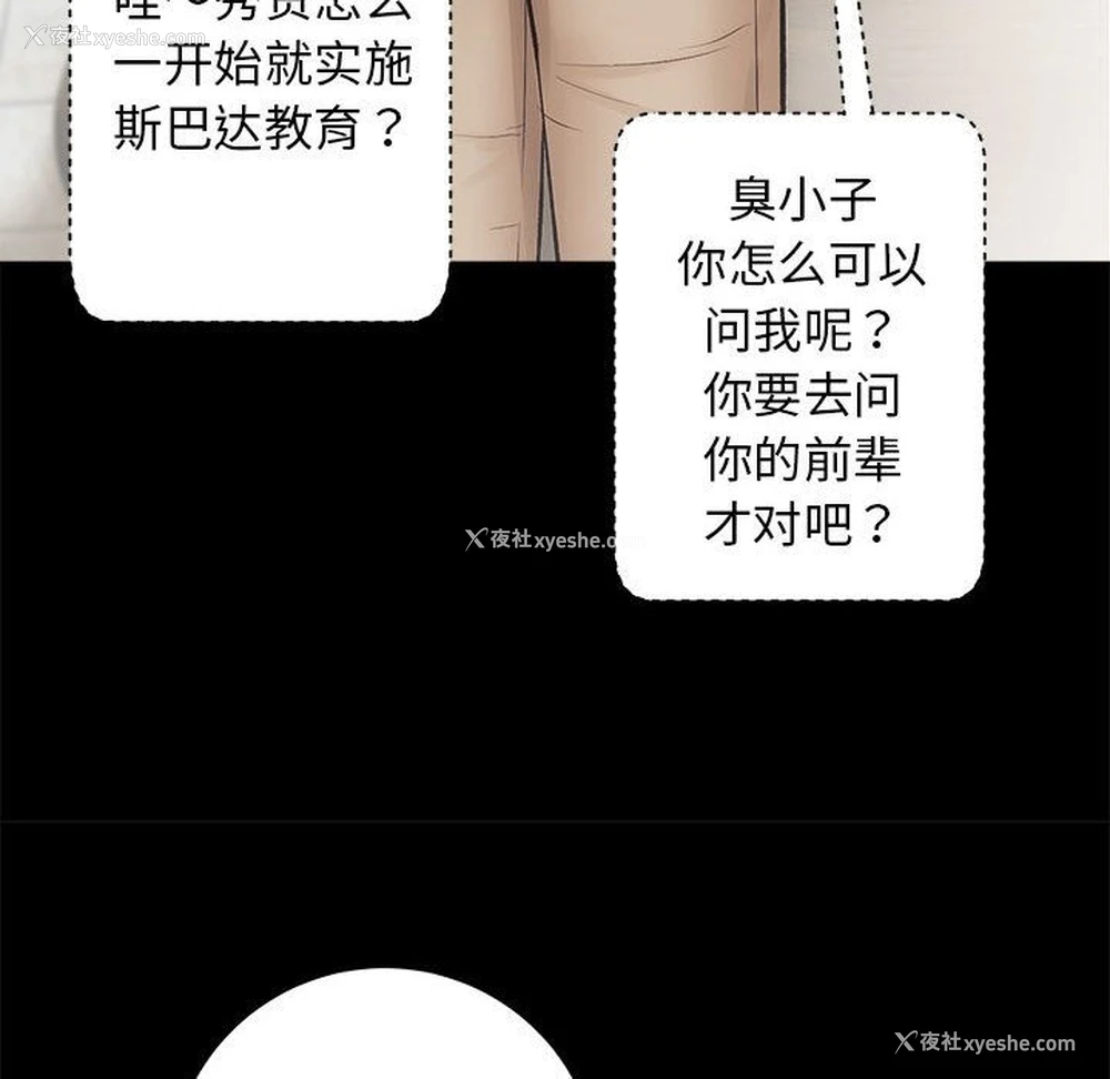 42P - 房产姐妹花