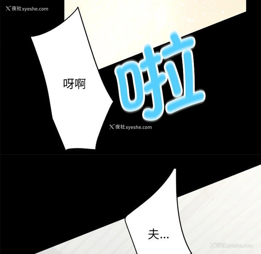 52P - 房产姐妹花