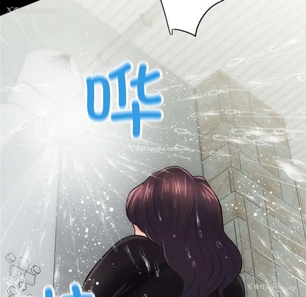 53P - 房产姐妹花