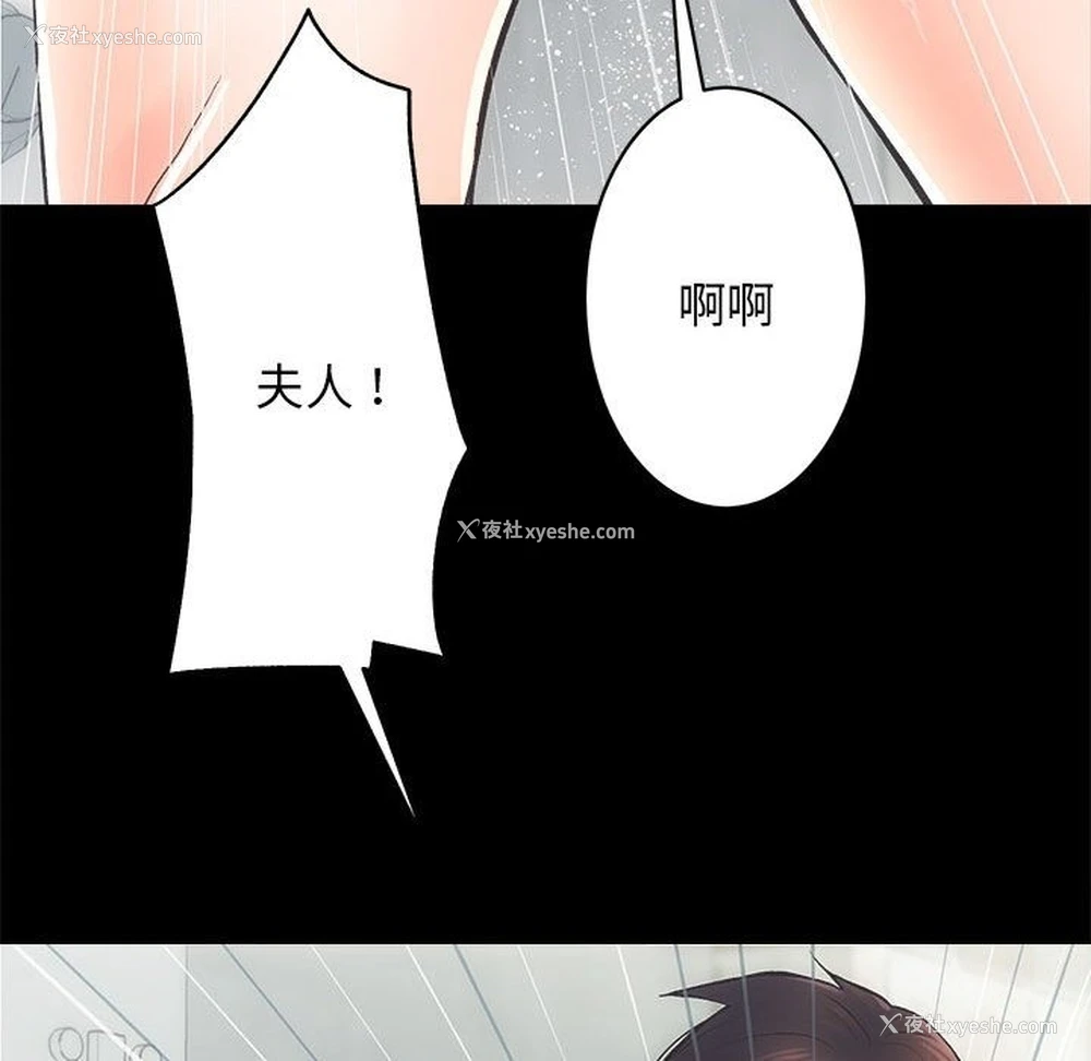 55P - 房产姐妹花